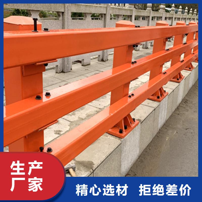 临高县桥梁防撞护栏价格正规生产厂家
