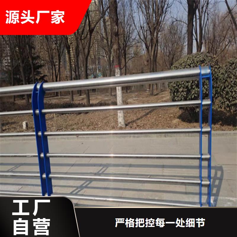 Q355C桥梁防撞护栏全国可发货