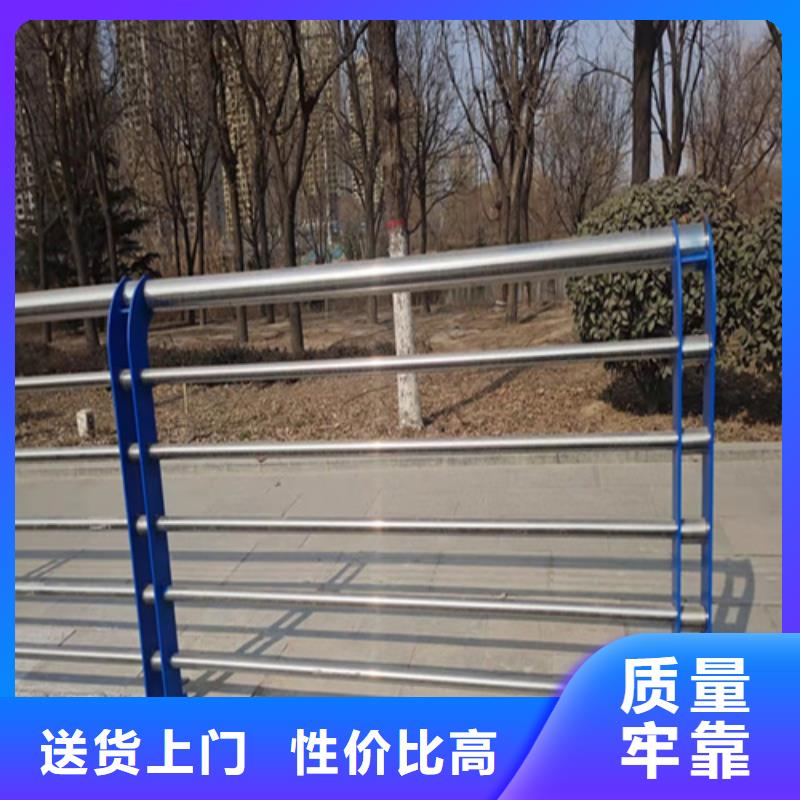 Q355D碳钢护栏货源稳定