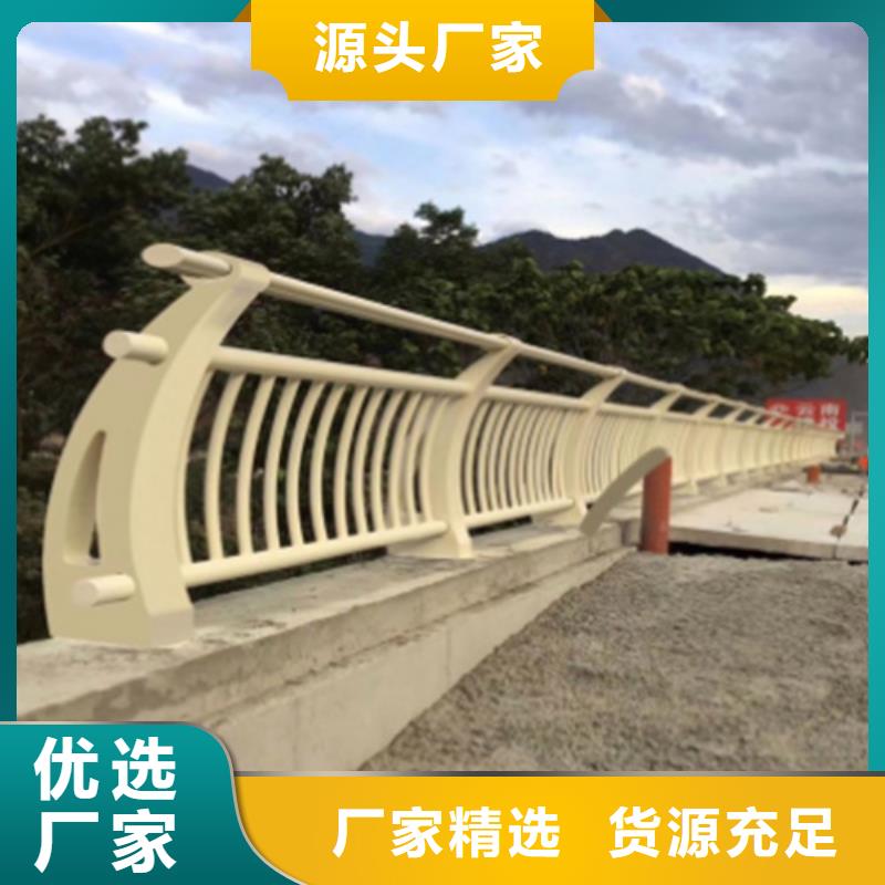 Q355B碳钢护栏保质保量/规格全