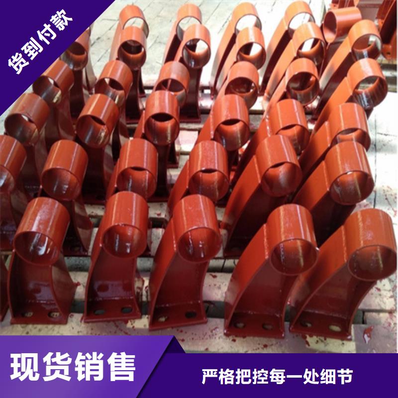 Q355B喷塑护栏长期现货优惠