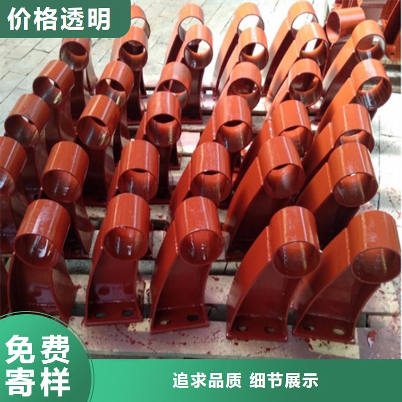 东方市Q355D河道护栏现货销售