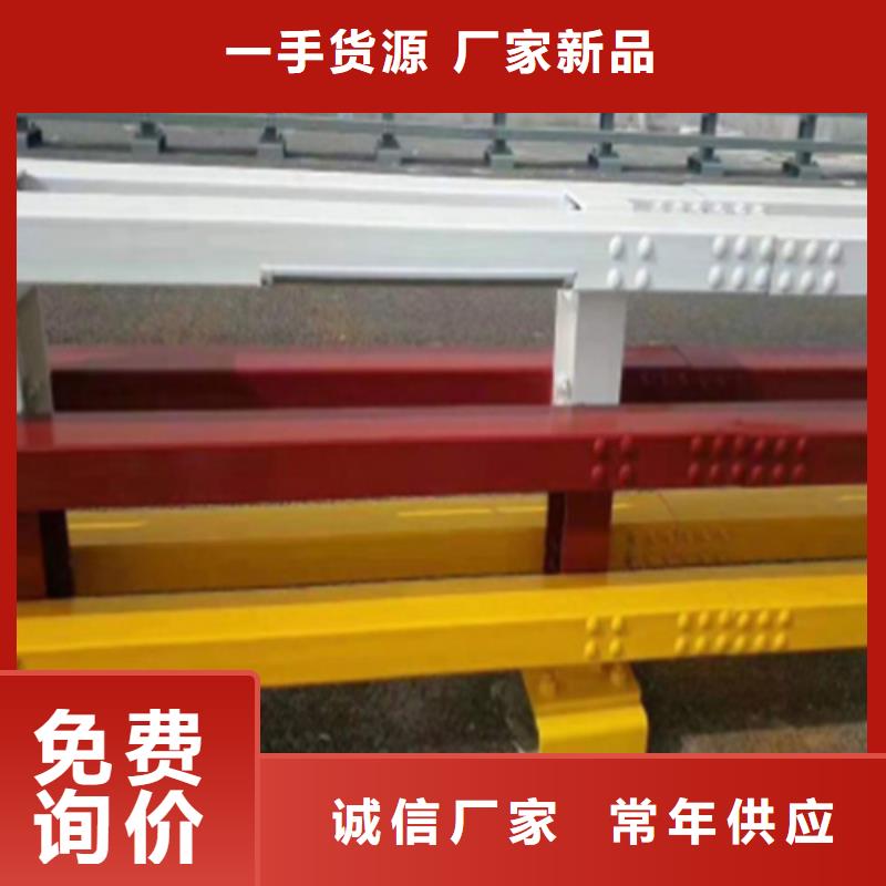 Q355D喷氟碳漆护栏货源稳定