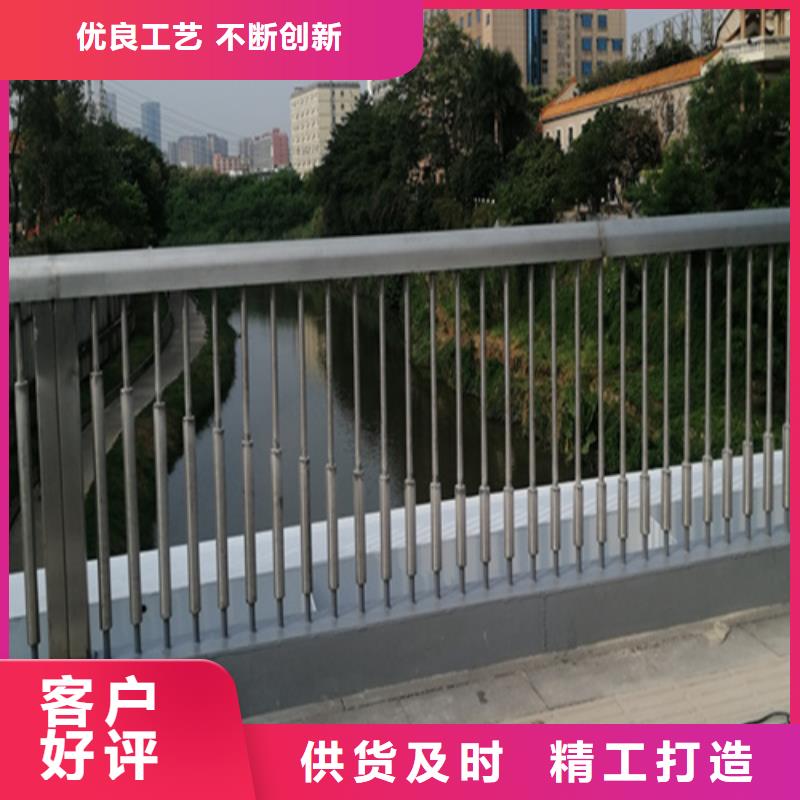 Q355B河道护栏价格优惠