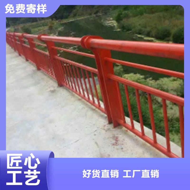 Q355D喷塑护栏性价比高
