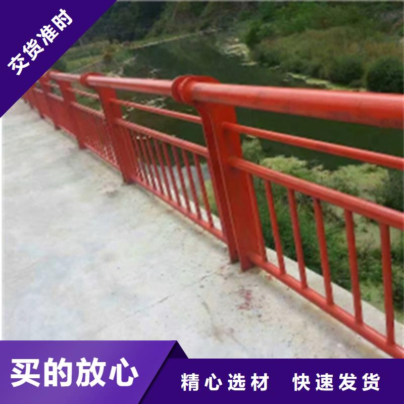 Q355D方管护栏性价比高