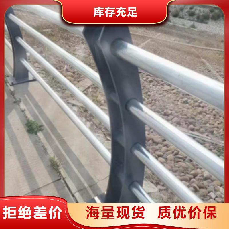 常年供应桥梁防撞护栏图片-现货供应