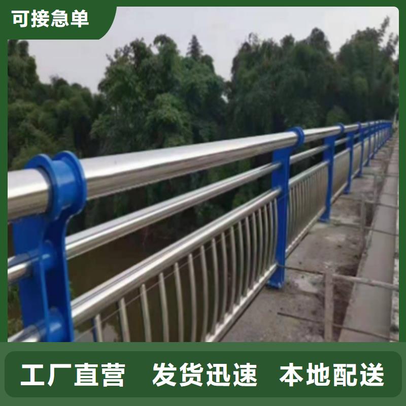 Q355C防撞护栏保质保量/规格全