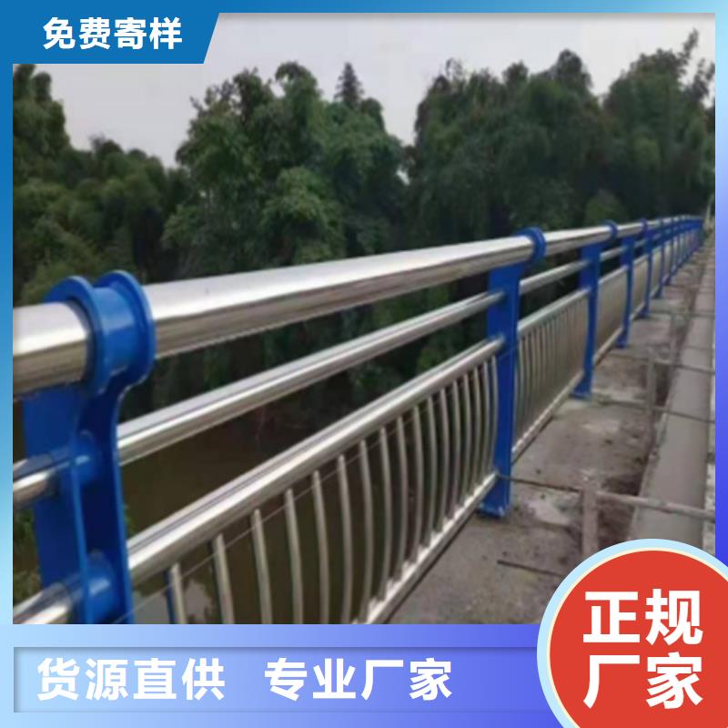 Q355C桥梁防撞护栏库存量充足