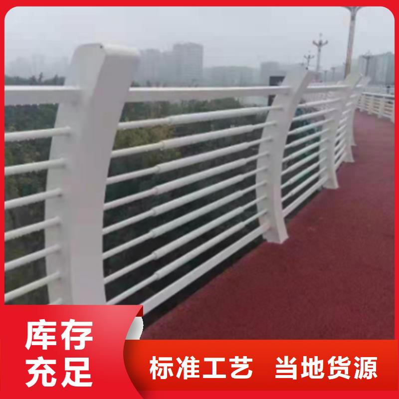 Q355D喷塑护栏出厂价格