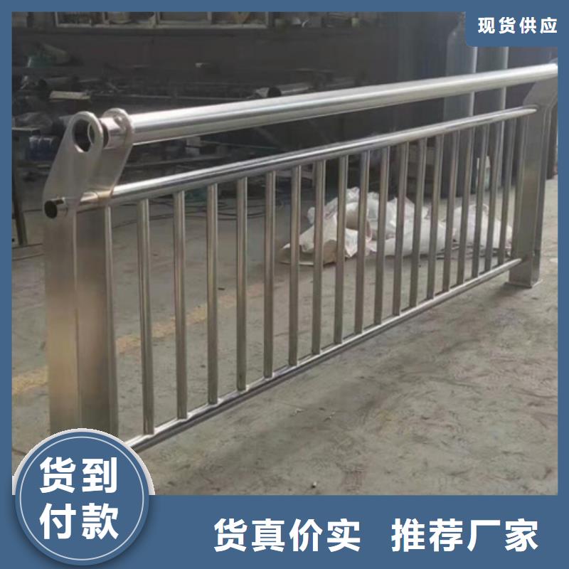 保质保量：桥梁防撞护栏生产厂家咨询山东宏达友源护栏有限公司