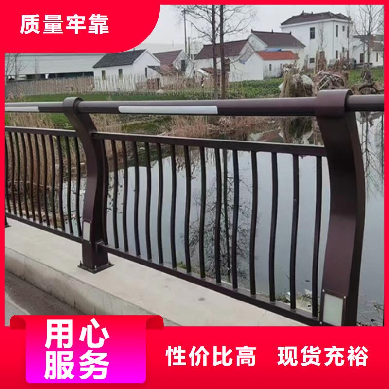 Q355B碳钢护栏加工厂