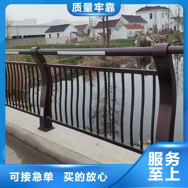 陵水县Q355B碳钢护栏货源稳定