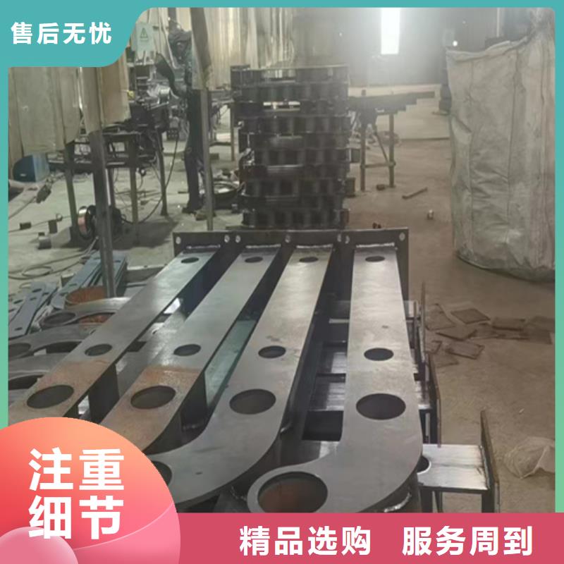 Q355C碳钢护栏厂家靠谱