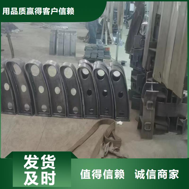 Q355D防撞护栏保质保量/规格全