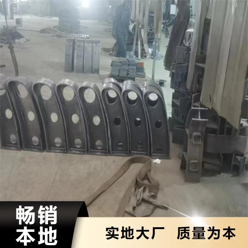 Q355B景观护栏联系方式