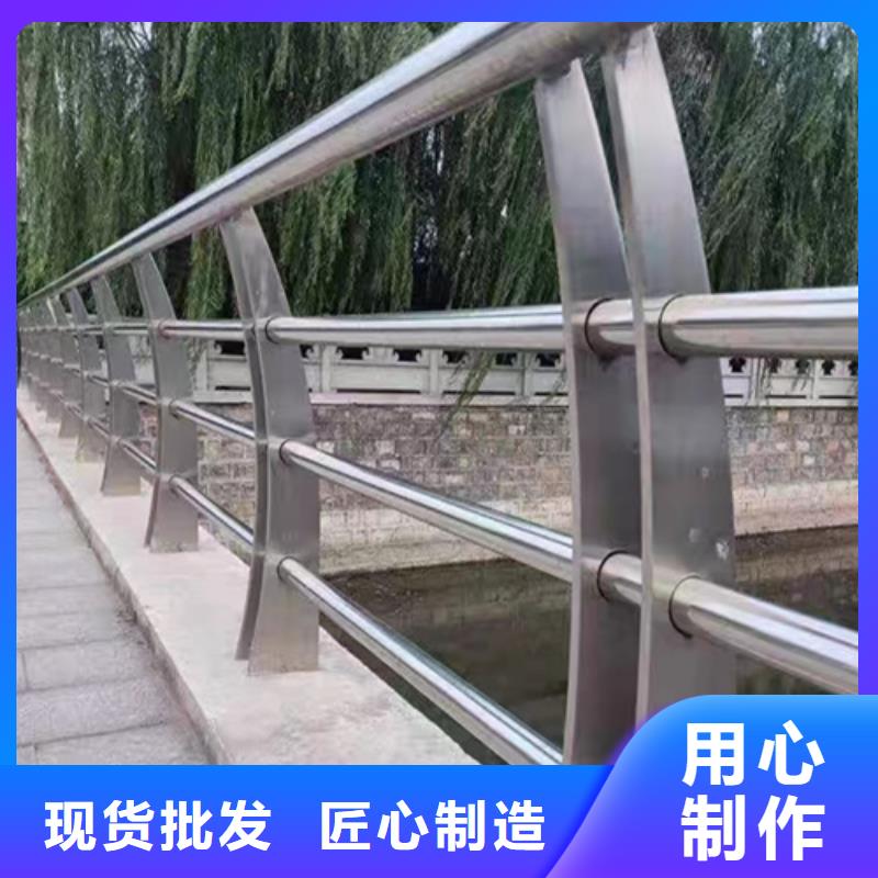 Q355D碳钢护栏货源充足