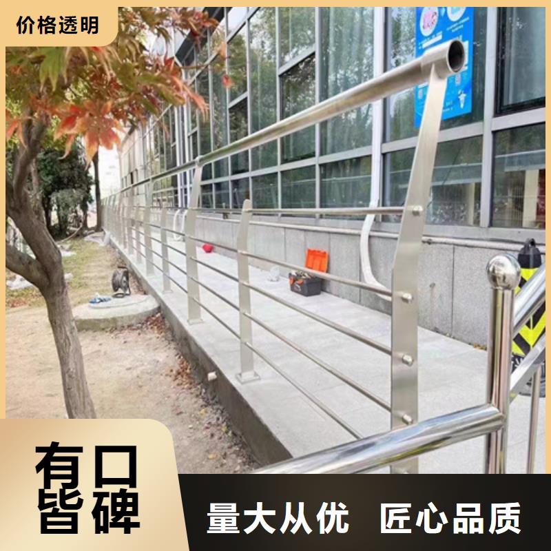 Q355D景观护栏长期现货优惠