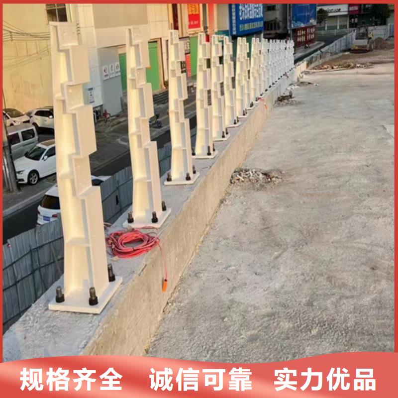 规格齐全的不锈钢桥梁防撞护栏厂批发商
