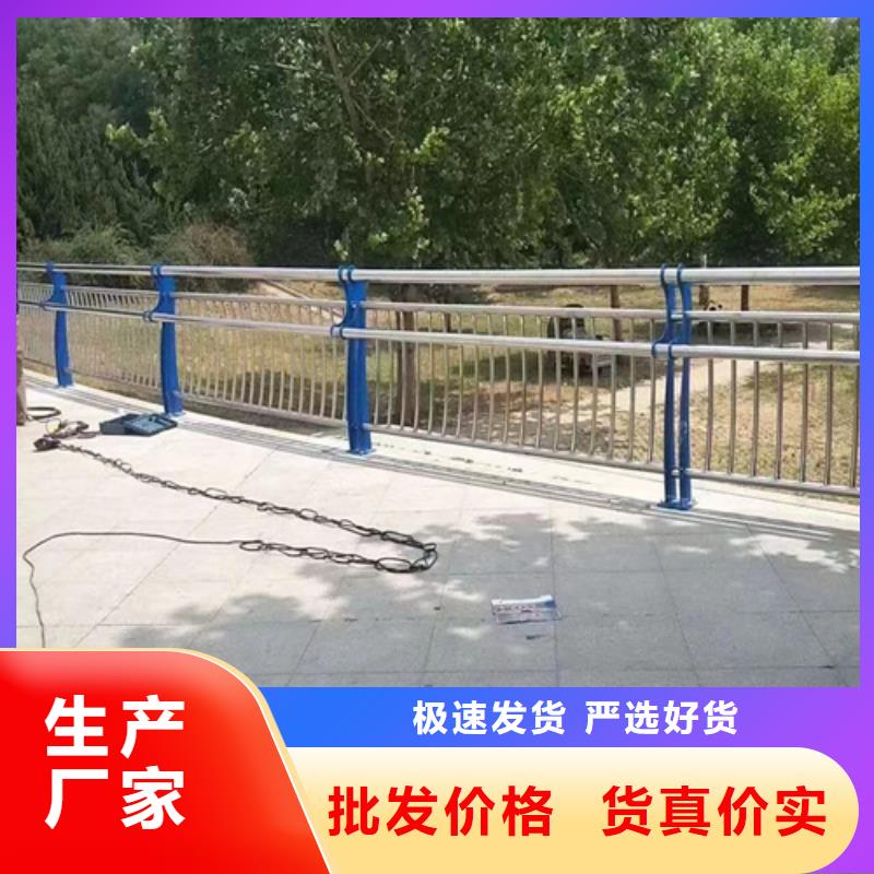 Q355C防撞道路护栏质量可靠