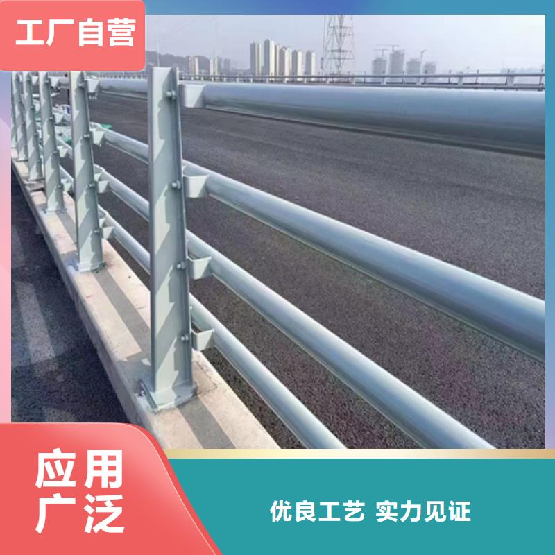 Q355D防撞道路护栏联系方式