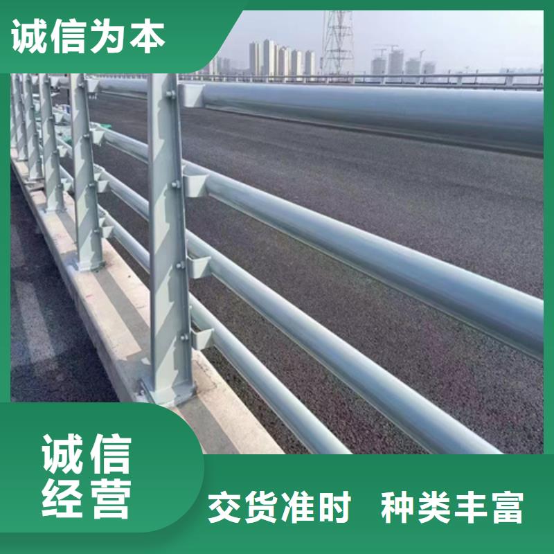 Q355B景观护栏出厂价格