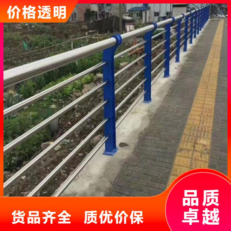 Q355E喷塑护栏质量可靠老板实在