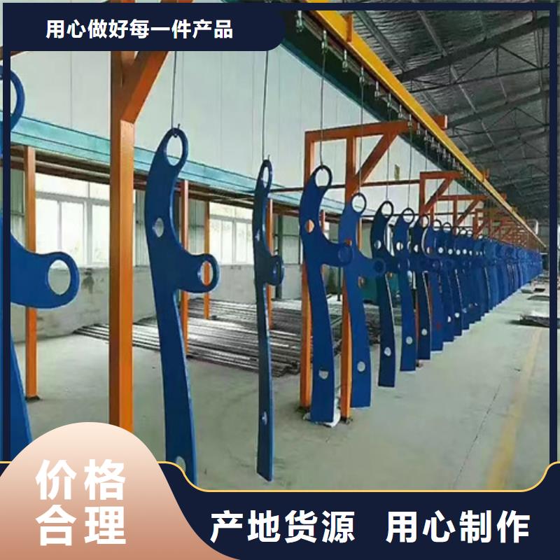 Q355B景观护栏出厂价格