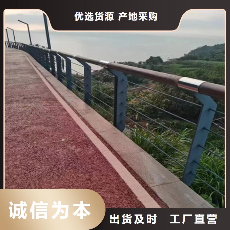 Q355D喷塑护栏全国可发货