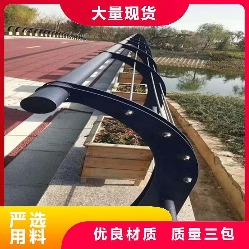 Q355C桥梁防撞护栏保质保量/规格全