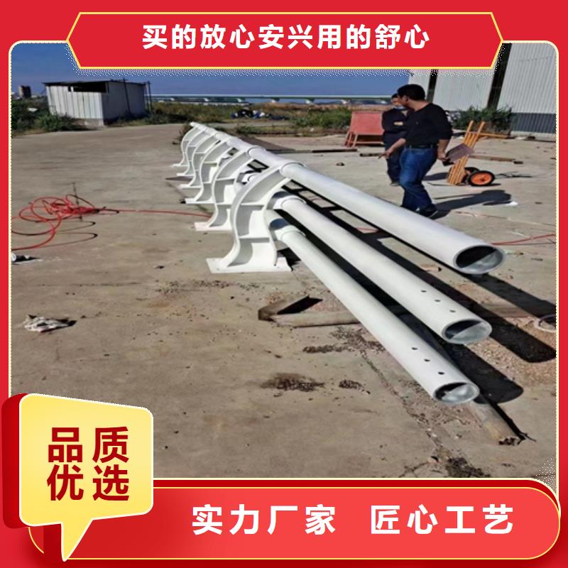 Q355C喷氟碳漆护栏质量可靠