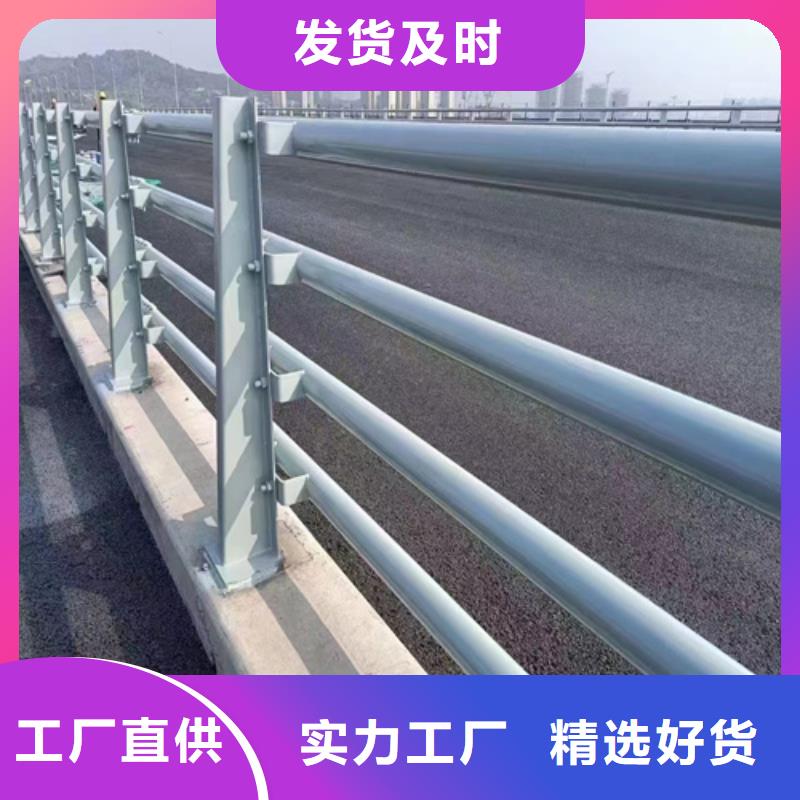Q355D方管护栏支持货到付款