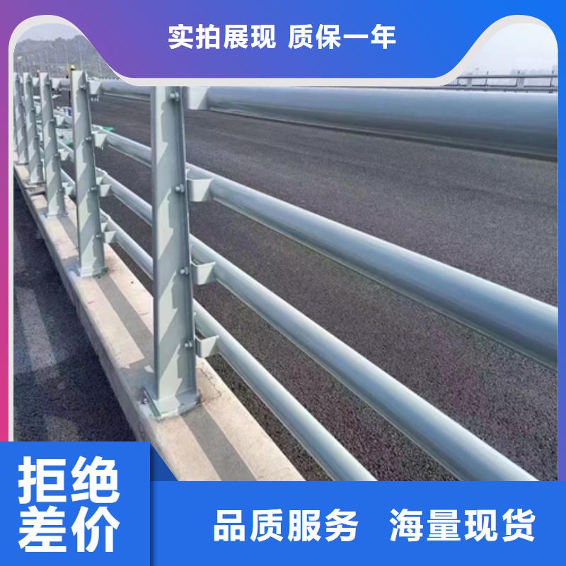 Q355C方管护栏厂家定制