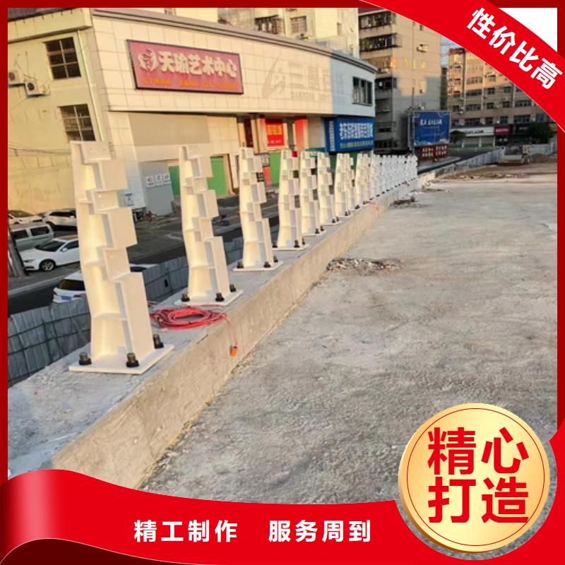 Q355E喷塑护栏支持货到付款