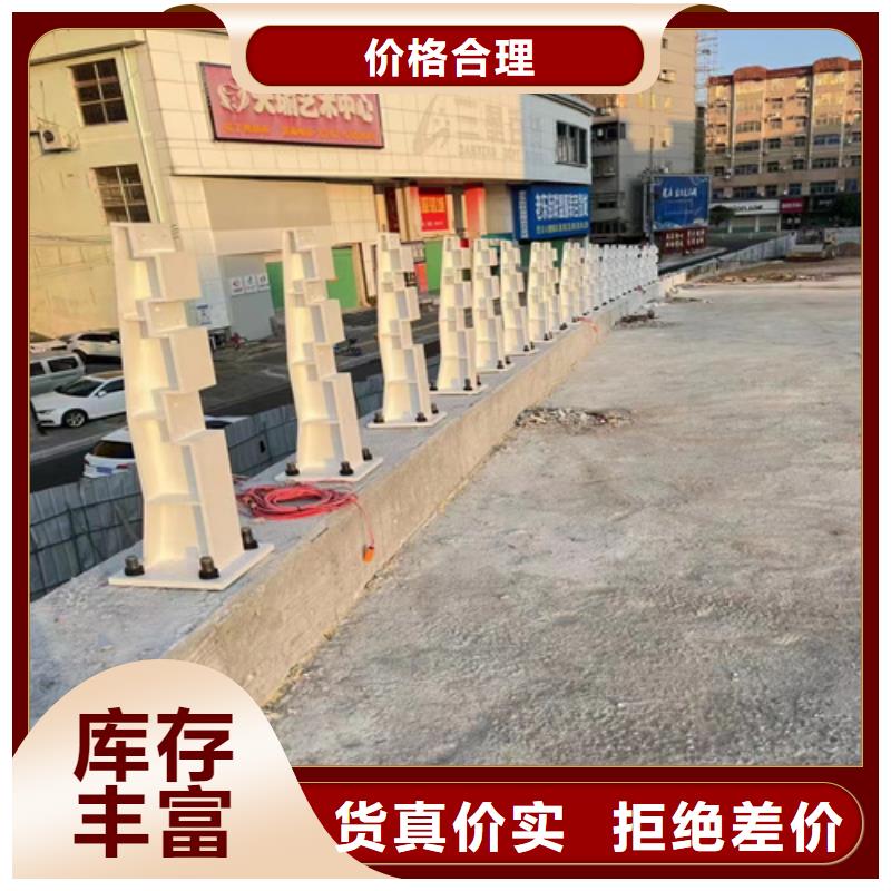 Q355C喷塑护栏耐用质量好