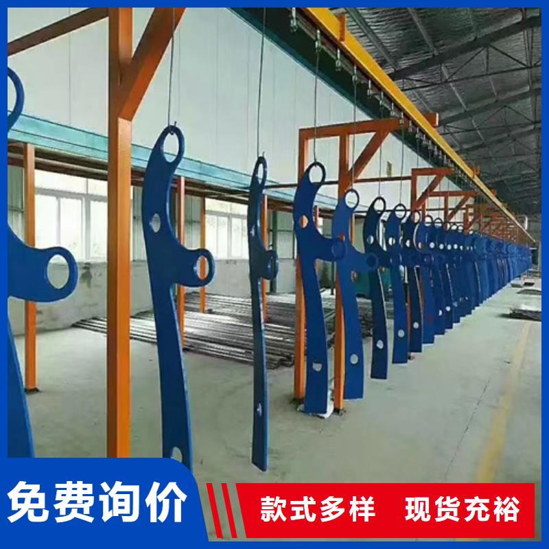 Q355B喷塑护栏长期现货优惠