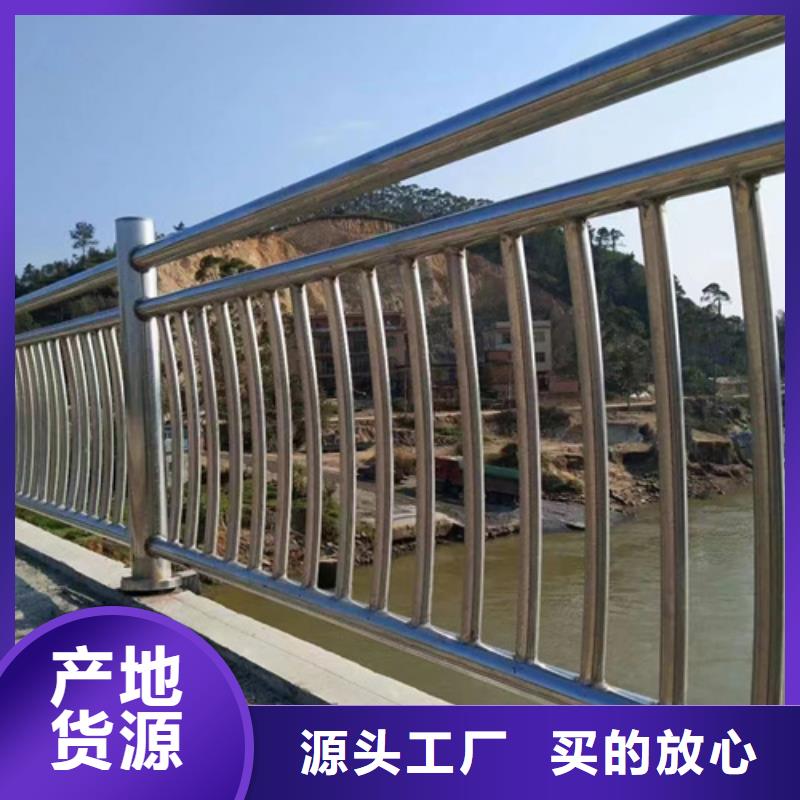 桥梁防撞护栏质量优异