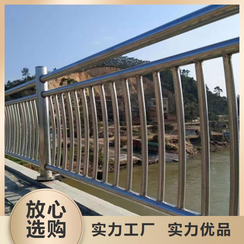 Q355C碳钢护栏厂家定制