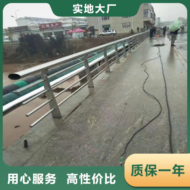Q355B防撞护栏价低同行