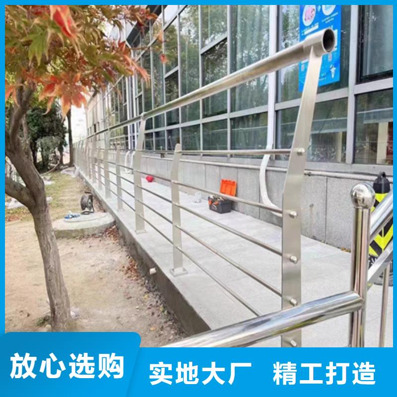 Q355D防撞道路护栏现货供应及时