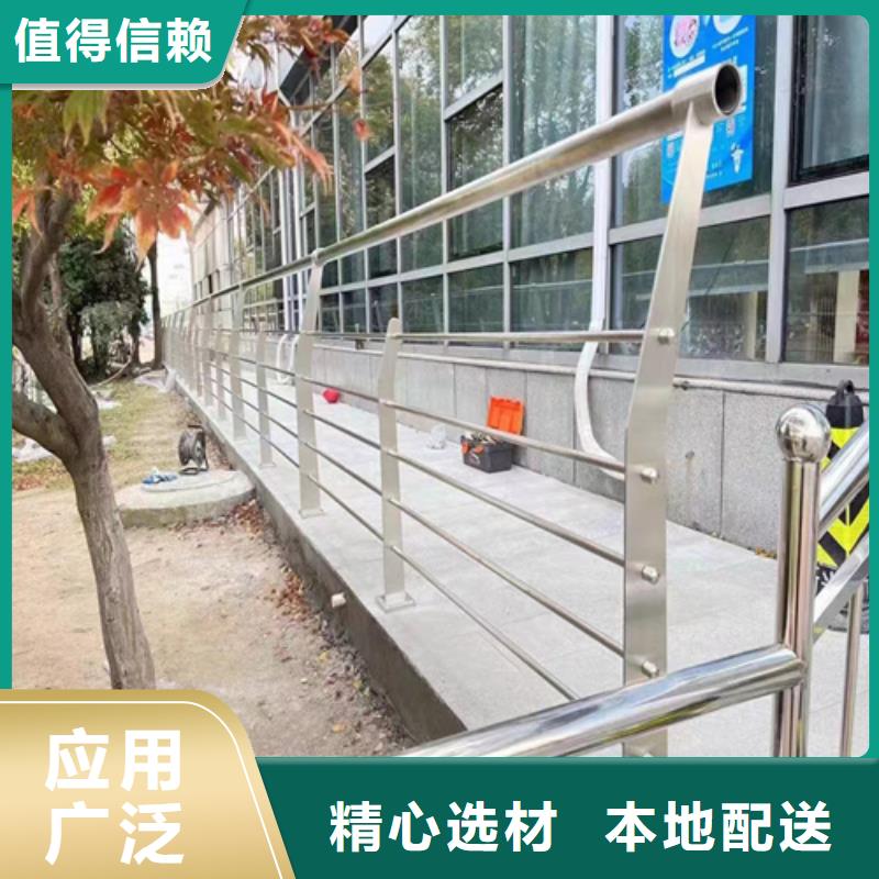 Q355B防撞道路护栏材质可定制