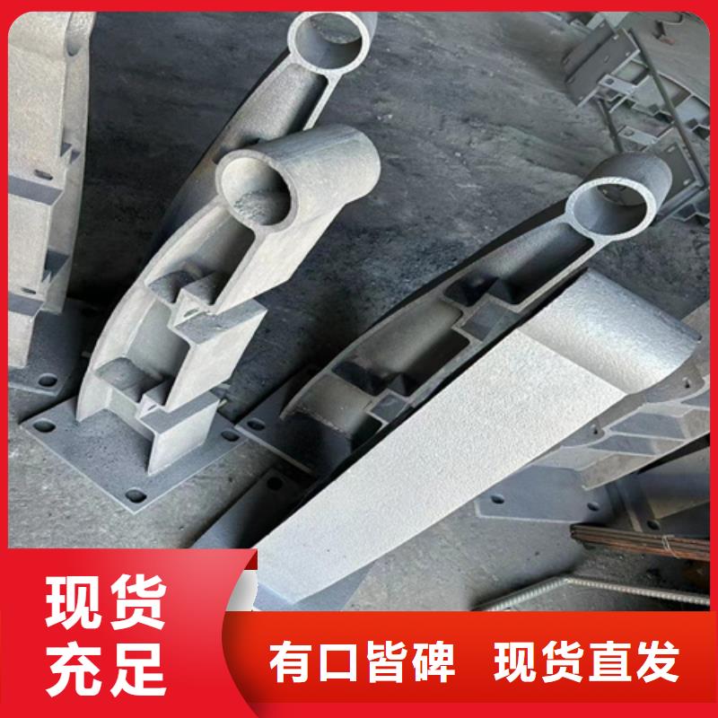 Q355B景观护栏性价比高