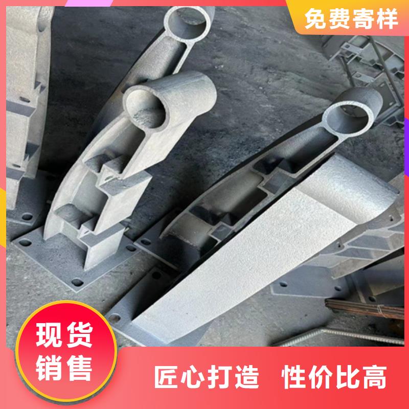 Q355C碳钢护栏支持货到付款