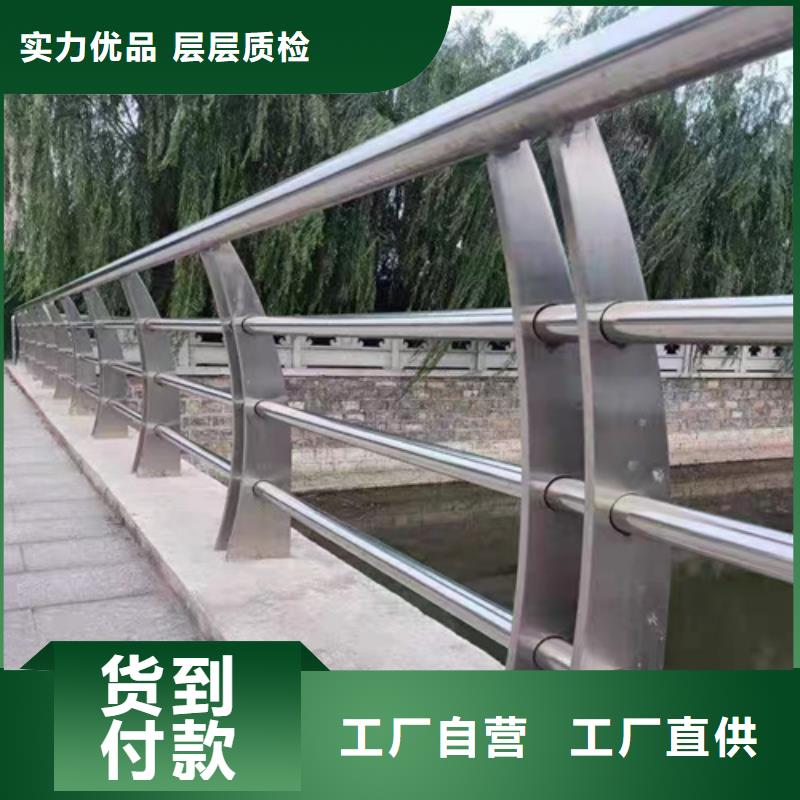 公路桥梁防撞护栏规范专业配送