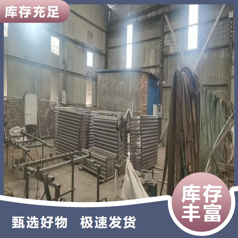 桥梁防撞护栏价格多少钱一米-桥梁防撞护栏价格多少钱一米全国直销