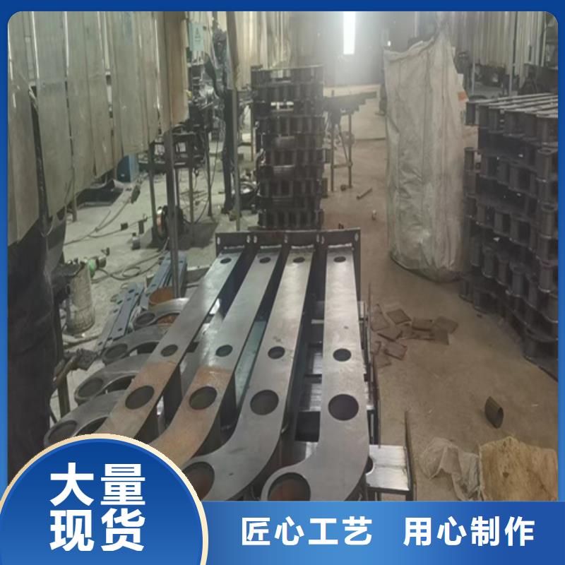 Q355C喷塑护栏长期现货优惠
