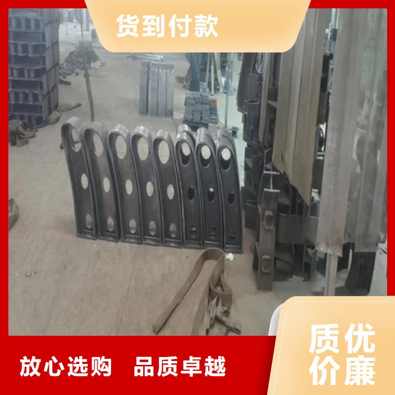 桥梁防撞护栏不锈钢复合管厂家您想要的我们都有