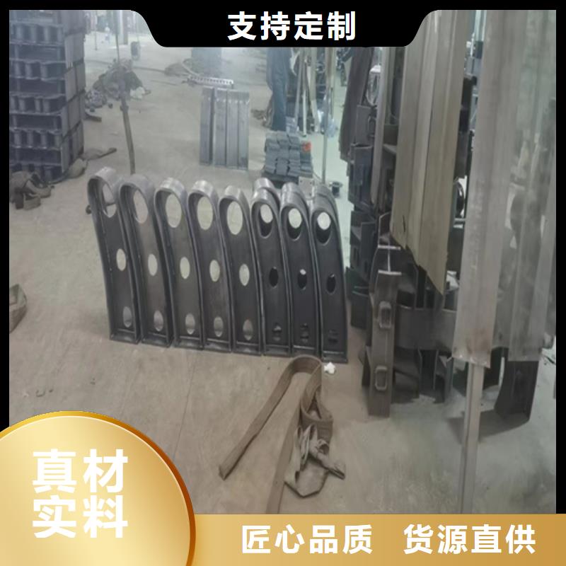 桥梁防撞护栏图集价格实在的厂家