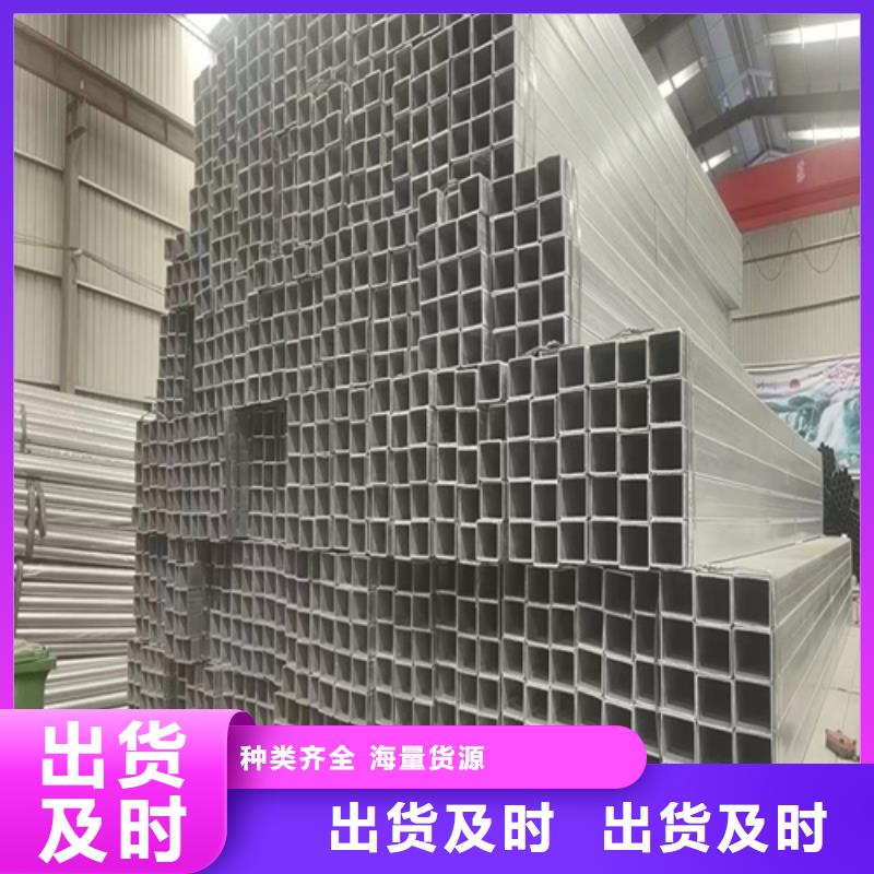 Q355C喷塑护栏出厂价格