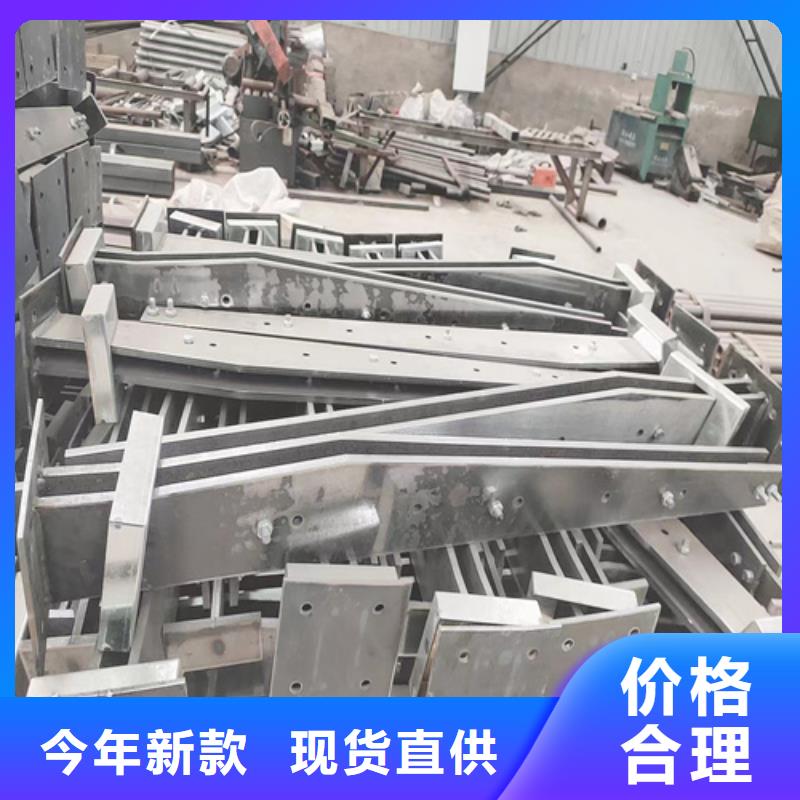 重信誉桥梁防撞护栏模板安装方法厂商